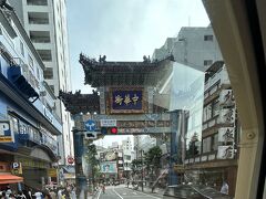 朝暘門を通って横浜中華街を後にします。