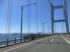 ４月から４回目の瀬戸大橋

今日はお天気がとても良いから
空と海の青さが眩しい。
