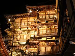金具屋外観