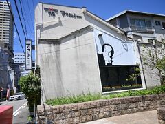 　　　　直木三十五　記念館　　

　　　　直木賞の直木とは、直木三十五のことだったと知る
