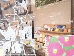 　　　　　　　　旅手帳を購入♪

　　　　　