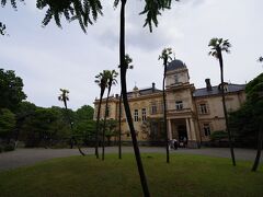 本日最後の都立庭園、旧岩崎邸庭園は三菱財閥3代目岩崎久彌の邸宅だったところです。ジョサイア・コンドル作の邸宅も見られ400円は見る価値があります。