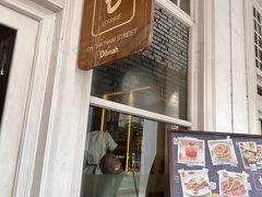セイロンティーで有名なDilmahのカフェですね。入りませんでしたが。お土産買うにもいいかも。