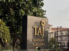 ここでお茶をします。Tajホテルのカフェです。Taj Samudra Colombo