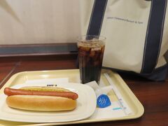 午後１時を過ぎています
小腹が空きました～
上野駅ドトールで一休み
その後
銀座線で浅草へ向かいます