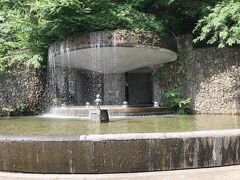 有馬川親水公園