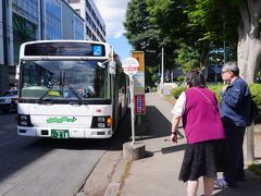 でんでんむし号