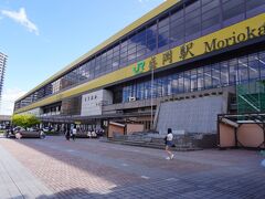盛岡駅