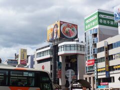 盛楼閣
