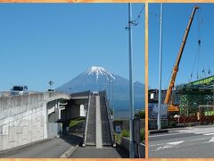 富士山夢の大橋まで下って来ました。