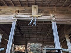 金峯神社に到着。