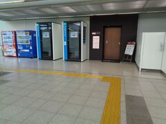 広島空港にはもみじというカードラウンジがあったので，そちらで出発まで休憩．