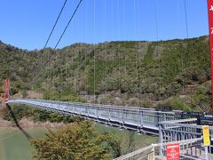 椿山ダム