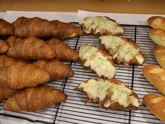 KEY BAKERY