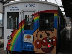 普通で高松、快速マリンライナーで児島へ