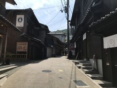 有馬本街道(湯本坂)