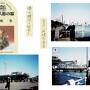 懐かしの横浜：定年を前にかつて短い間横浜に住んだ事を思い、横浜港、人形の家などを見て回った。