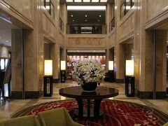 今日はオークラ ニッコーホテルズのホテル日航奈良へ宿泊します

ホテル直接サイトからの予約でOne Harmonyエクスクルーシィヴ会員だと特典がたくさんあり日航奈良はお得でいいですね
エクスクルーシィヴ会員のメリットで13時チェックインから翌日16時まで滞在可能で朝食も無料サービスです

今日は天気が悪いのでホテル内で楽しみます、いつもながらスタッフの対応も素敵です