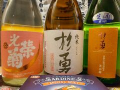 そしてトレッサ横浜に寄り近所では扱っていない酒造の純米酒を入手。
