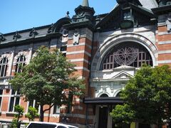 横浜市開港記念会館

普段は前を素通りしますが、今日は入館しますかね。横浜観光だし。

https://www.kaikokinenkaikan.com/