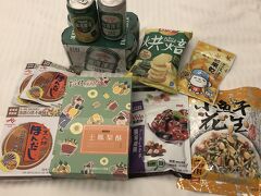 行天宮駅を出て隣にスーパーがあり、とても便利！
毎日何か買ってホテルに帰った。
これは初日の買い物。

台湾ビール飲んで1日目はおしまいです。

1月の旅を今頃投稿してますm(__)m
最後までご覧頂きありがとうございます。
