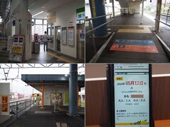 川内駅。
肥薩おれんじ鉄道の改札口はＪＲ鹿児島本線在来線の改札口をいったん通って
ＪＲ線ホームの端っこに肥薩おれんじ鉄道の改札口があります。
おれんじ食堂乗車日のみ利用できる1日乗車券をスマホに表示して改札口を通ります。