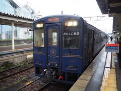 肥薩おれんじ鉄道 おれんじ食堂