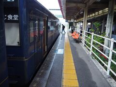 佐敷駅