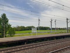 9時45分に新千歳に到着。最初は、サッポロといえばビール！サッポロビール庭園駅にきました。