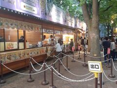 大通り公園でちょうどライラックまつりをやってます。最終日の日曜で激混み…