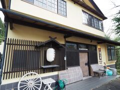 沓掛温泉・満山荘に到着。佇まいは変わってませんね。