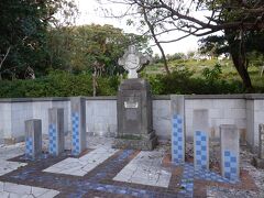 宿泊ホテル「旗松亭」ののすぐ近くに「崎方公園」があります。「フランシスコ・ザビエル記念碑」がありました。