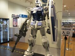 18:00 イオンモールKYOTO

夕食と映画。
映画の時間までぶらついているとガンダムベースのサテライト店舗があったので中へ。

その後映画を見て帰宅。
