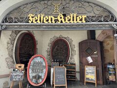 通りの別のお店
日本語の書いてあるお店
Prost Weinhandel KG

