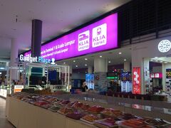 9:00am、そろそろ移動します