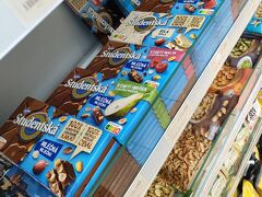 アルバートというスーパーで買い物。チェコでしか買えないチョコレートを購入！