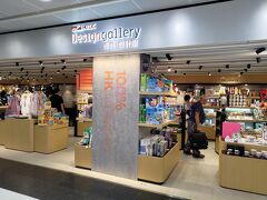 ここでお土産を購入