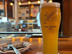 前回からの宿題残ってたKiwa taproomは美術館のすぐ裏。
ぐるっと遠回りしてたどり着いたのは私の仕様。

韓屋で昼IPAいただきます。
