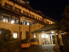 宿泊先の蒲郡クラシックホテルです。最終日の観光は岡崎、豊橋方面だったため、宿泊先を蒲郡にし、せっかくなので登録有形文化財の蒲郡クラシックホテルに宿泊しました。