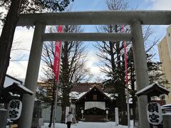 北海道神宮頓宮は北海道神宮の遥拝所です。