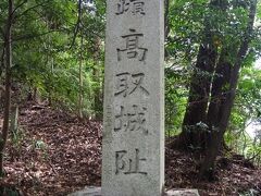 高取城跡