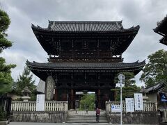 2024.5.29　水曜日　AM7：42　清凉寺（嵯峨釈迦堂）
http://seiryoji.or.jp/　（公式ＨＰ）拝観料400円（境内無料）霊宝館700円
京都市右京区嵯峨釈迦堂藤ノ木町46　Ｐ＝有1日800円 50台位？