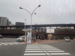 　別府駅に到着!