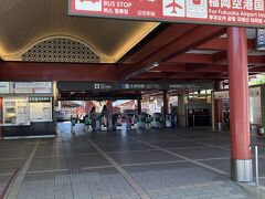 バスは30分ほどで西鉄太宰府線「太宰府駅」に到着。