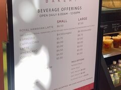 ドリンク。コーヒーやパンの値段はハレクラニベーカリーとほぼ同じくらいだったはず。