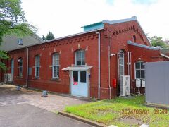 やってきたのは・・・