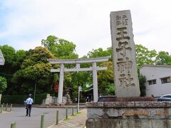 東京十社巡りでも参拝した『王子神社』
http://ojijinja.tokyo.jp/

