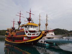 「九十九島パールシーリゾート」から乗ることが出来る遊覧船。