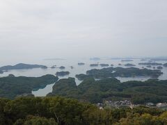 九十九島パールシーリゾートをあとにして「展海峰公園」へ。車では15分ほどの距離です。九十九島の眺望とコスモスが有名な公園です。