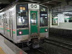 槻木駅からは再びJRに乗って、仙台駅に到着。